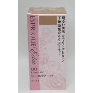 cle de peau BEAUTE 資生堂 クレ・ド・ポー ボーテ タンクレーム