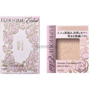 IPSA（イプサ） ポアスキンケアステップス バーム バーム状洗浄料 20g