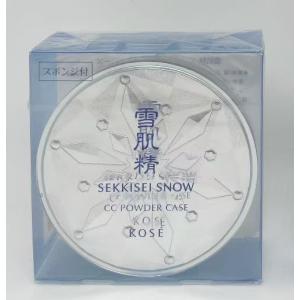 2025 数量限定】雪肌精 プレシャス スノー VI 17g フェイスパウダー