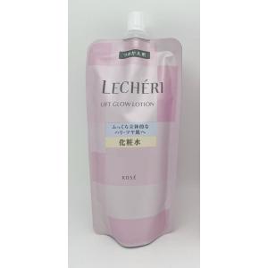 ルシェリ リフトグロウ ローション II とてもしっとり つめかえ用