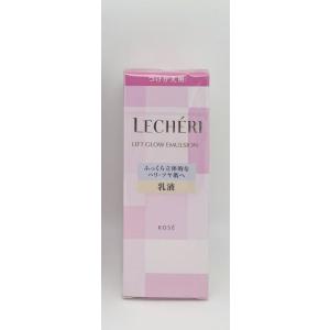 ルシェリ リンクルリペア エマルジョン 薬用シワ改善乳液 つけかえ用