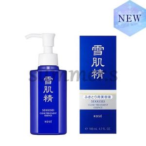 FLP ミルクローション 120mL [乳液 さっぱりタイプ