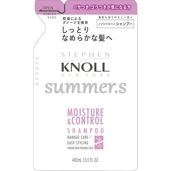 コーセー　スティーブンノル　モイスチュアコントロール　シャンプー　詰替え用　400mL