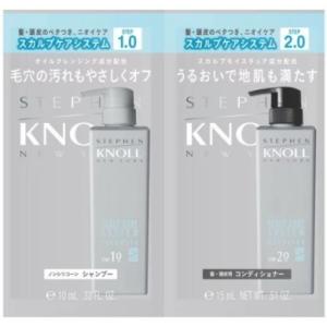 napla（ナプラ） ナシード エイジングシャンプー＆トリートメントお