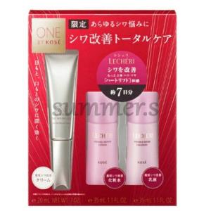 アルビオン エクシア グラン インペリアル ヴェール LU01 フェイスパウダー グラン インペリアル ヴェール〈フェイスパウダー〉 | ALBION