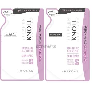 スティーブン ノル シャンプー コンディショナー KNOLL 14セット Amazon | STEPHEN KNOLL(スティーブン ノル)スティーブンノル