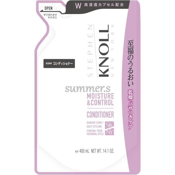 コーセー　スティーブンノル　モイスチュアコントロール　コンディショナー W　レフィル　400mL