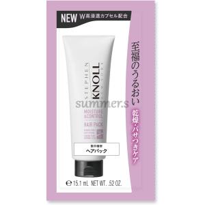 ALBLANC 花王 アルブラン ジェルクリーミィファンデーション 30g