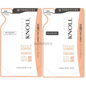 Sinary（シナリー） カミル ジンセン トニック ( 養毛料 ) 200ml