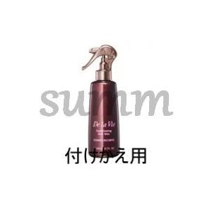 コスメデコルテ　ドゥ　ラ　ヴィ　コンディショニング　ヘアミスト　レフィル　200mL