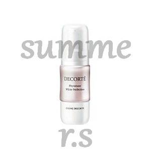 DECORTE AQ コスメデコルテ AQ ミリオリティ ダブル コンセント