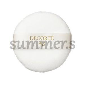 ピュアファイブエッセンスマスク キメ肌アップ美容液マスク プラセンタ