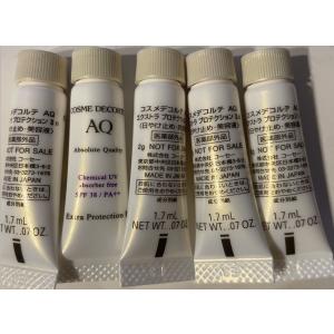 DECORTE（デコルテ） コスメデコルテ AQ エクストラ プロテクション