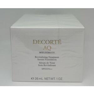 DECORTÉ AQ エクストラ セラム コーセー コスメデコルテ COSME DECORTE AQ セラム アブソリュート