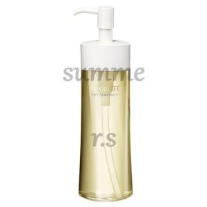 DECORTE（デコルテ） 国内正規品 コスメデコルテ ユース パワー