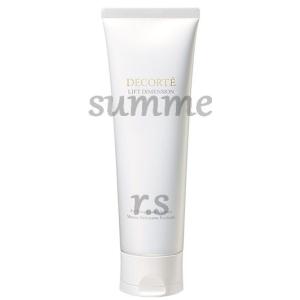 C'BON（シーボン） フェイシャリスト モイストベールウォッシュ 130g