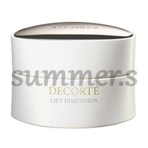 DECORTE（デコルテ） コスメデコルテ リフトディメンション