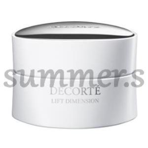 DECORTE AQ コスメデコルテ AQ アブソリュート デイクリーム