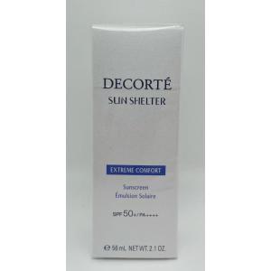 DECORTE（デコルテ） 【2023年リニューアル】コスメデコルテ サン