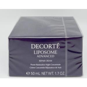 リニューアル発売】【国内正規品】COSME DECORTE コスメデコルテ