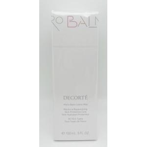 【新品・２点】ミキモト  スペシャルケア  トーニング ミスト　120ｍl ミキモト コスメティックス（MIKIMOTO COSMETICS） ミキモト化粧品