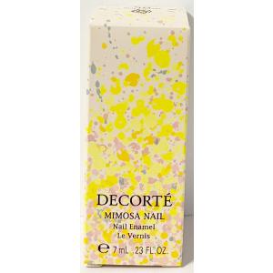 DECORTE AQ コーセー コスメデコルテ AQ ミリオリティ パウダー
