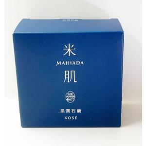 コーセー　米肌　肌潤石鹸　80g