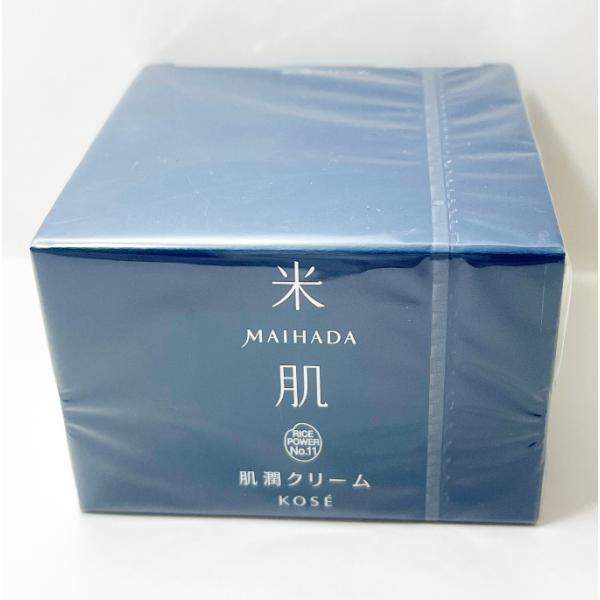 コーセー　米肌　肌潤クリーム　40g　