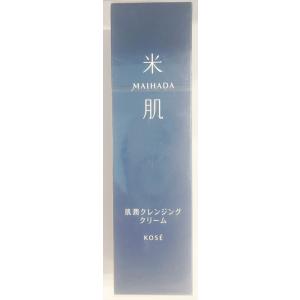 コーセー　米肌　肌潤クレンジングクリーム　120g　