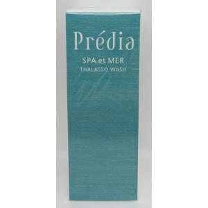 Predia コーセー プレディア リリーシング アロマ オードトワレ 75ml