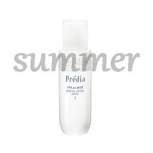 iMPREA インプレア ローション 化粧水 200ml コーセー ミルボン 化粧品