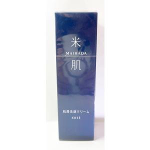デニーロ ニキビ 薬用 クリーム 45g 1ヵ月分 DE NIRO : Lemon Shop