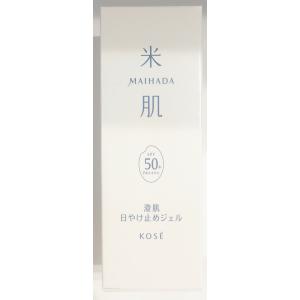 コーセー　米肌　澄肌　日やけ止めジェル　SPF50+ PA++++　80g｜summer