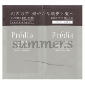 Predia 10個セット コーセー プレディア ファンゴ シャンプー