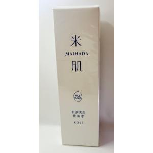 コーセー　米肌　肌潤美白化粧水　120mL　