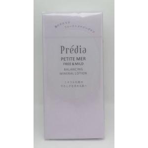 ティエンズ egcg コンフォート ＜スキン トリートメント オイル＞ 50ml