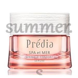 DECORTE AQ コーセー コスメデコルテ AQ 毛穴美容液オイル 40mL