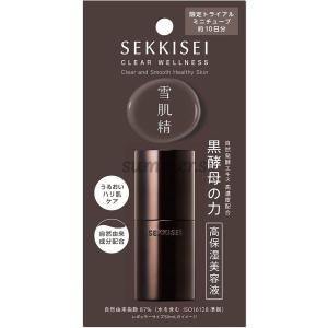 リアボーテ グランスキン ヴェリテP 15ml×4pcs 国内正規品 送料無料