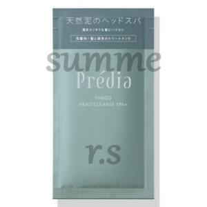 AQUAGE アクアージュ スキンケアジェル オールインワンジェル 美容