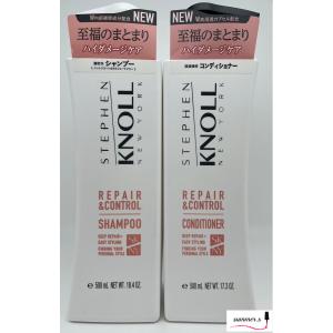 スティーブンノル ブリーチケアマスター シャンプー 詰め替え用