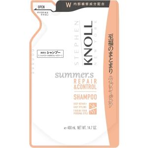 スティーブンノル リペアコントロール シャンプー W 詰替え用 ( 400ml