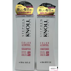 STEPHEN KNOLL 【セット】NEW コーセー KNOLL（スティーブン ノル