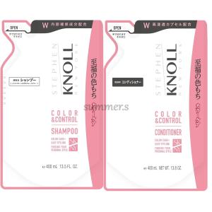 STEPHEN KNOLL (コーセー)スティーブンノル カラーコントロール