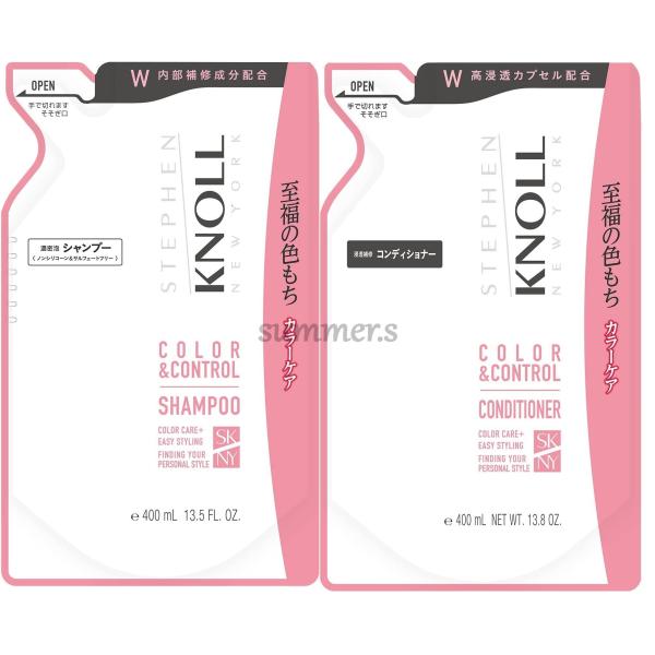 コーセー　スティーブンノル　カラーコントロール　W　シャンプー ・ コンデショナー　レフィルセット