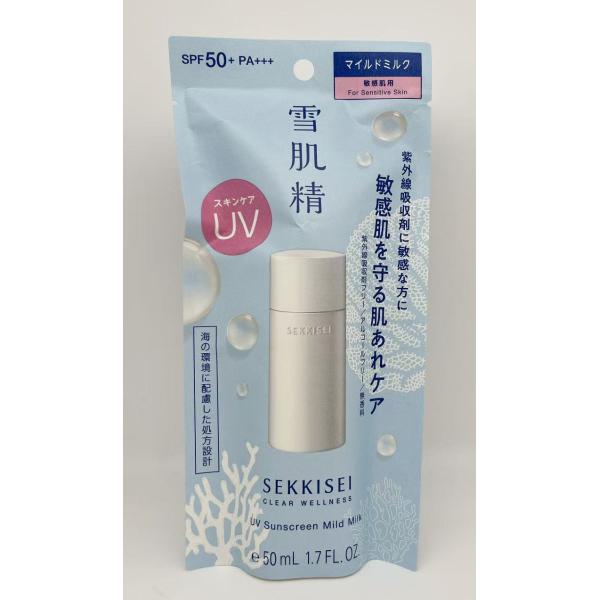 コーセー　雪肌精　クリアウェルネス　UVマイルドミルク　50mL