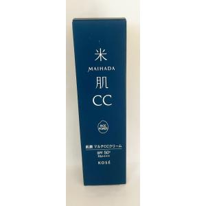 コーセー　米肌　肌潤　マルチCCクリーム　30mL　01　自然な明るさの色　　