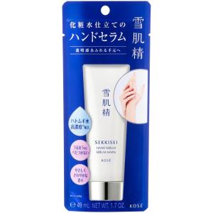 GUERLAIN（ゲラン） 並行輸入品 オーキデ アンペリアル ザ クリームN