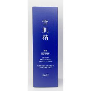 KOSEI 薬用 雪肌精 SAVE the BLUE 500ml(未使用品) 雪肌精 薬用 500ml 化粧水 ディスペンサー付ボトル SAVE the