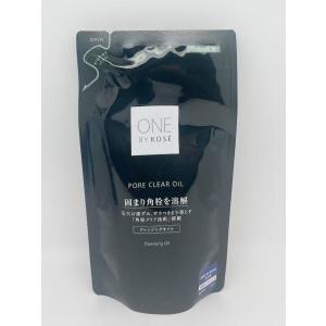 NOEVIR（ノエビア） 80 クレンジングミルク 200ml [メイク落とし][SBT