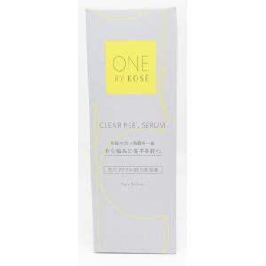 コーセー ONE BY KOSE バランシング チューナー 120mL 送料無料